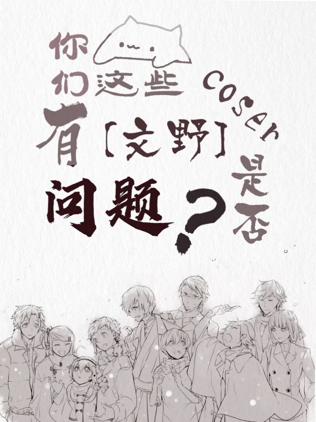 趁朋友不在家上他老婆