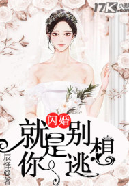 bbb结衣