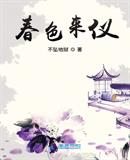 百家讲坛mp3在线