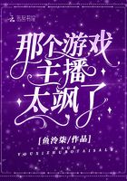 原始人别嚣张破解版