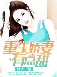 阿黑颜