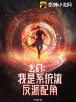 颤声娇BY余袅袅