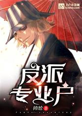 ai人脸替换angelababy造梦