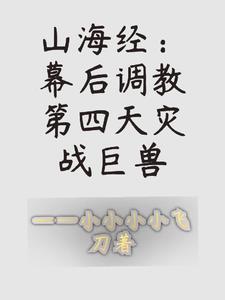 页面升级中