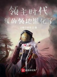 鸣人佐助bl全是肉