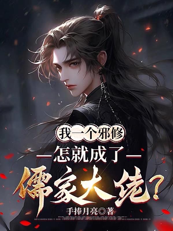 chinese东北壮男gay野外xx