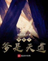 国外b站直播间