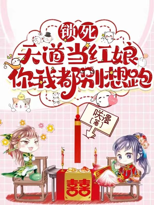 777免费电影网站