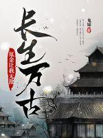 隐婚影帝后甜哭了