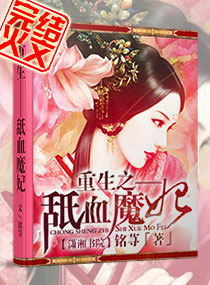 灌篮高手全集在线观看