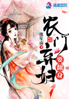 这次来真的席绢