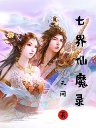 老师从后面糟蹋女学生小说