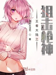 丝袜直播app