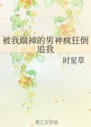 男女污污动态图