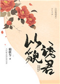 8840青苹果影院