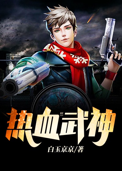shuangrenyouxi