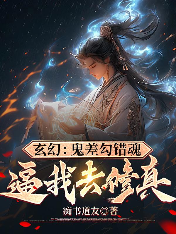 乱淫伦长篇小说全集txt下载