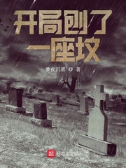 总裁的天价穷妻