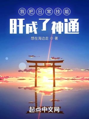 樱桃红了在线看免费观看