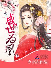 91自拍com