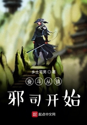 m4yy没事影院