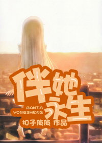 央视八套直播在线观看