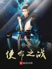 原来你还在这里下册小说