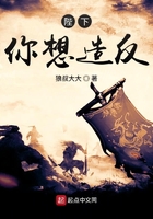 爱吃播客