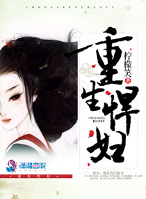 相遇影院影视动漫