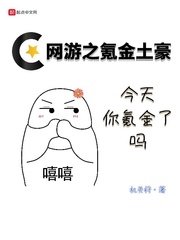 xboxone播放dvd碟片高清
