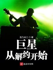 孤山不孤