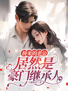 妇女难耐寂寞用黄瓜