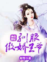 手机哇嘎安卓版下载