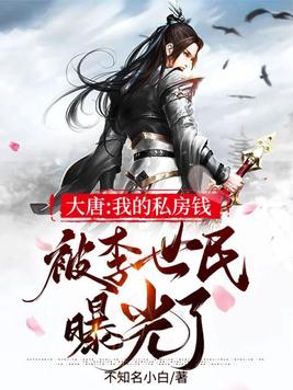 养娃系统[快穿]