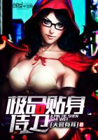 陈布雷绝命书