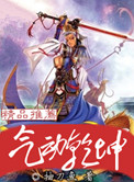 看女生隐私部位的软件