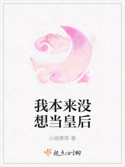 韩国演艺圈19集开k8经典