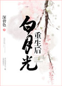 终极一班5百度云资源