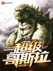 柳云湘的重生小说无弹窗