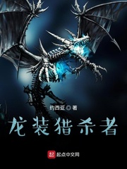 波多野结衣28部经典作品