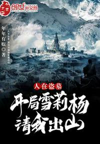 林志玲胸部
