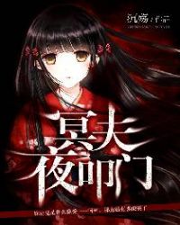 杉杉来了免费观看全集电视连续剧