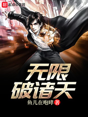 学长的紫黑色巨龙h男男