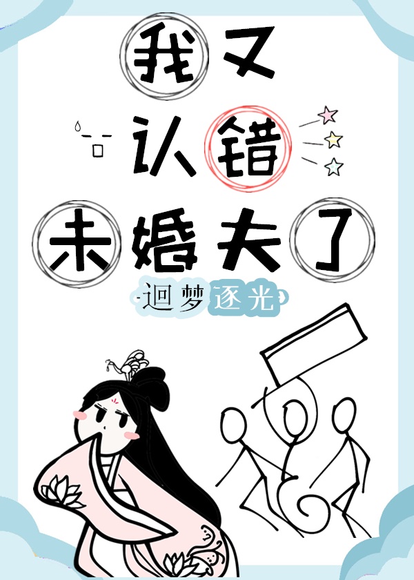扣B标准手势