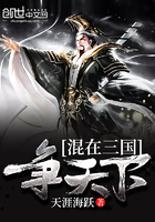棍之勇者