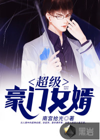 母亲的职业