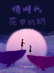 里番acg火影忍者全彩纲手