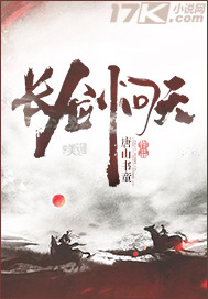 魅魔女王
