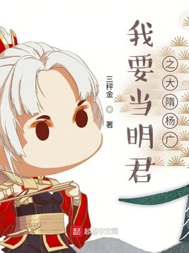 2024免费版国语版高清视频