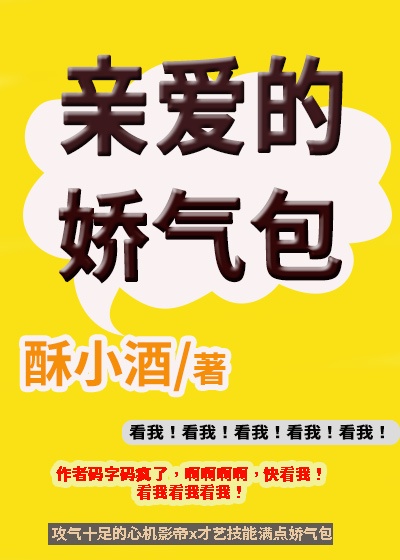 爱播app